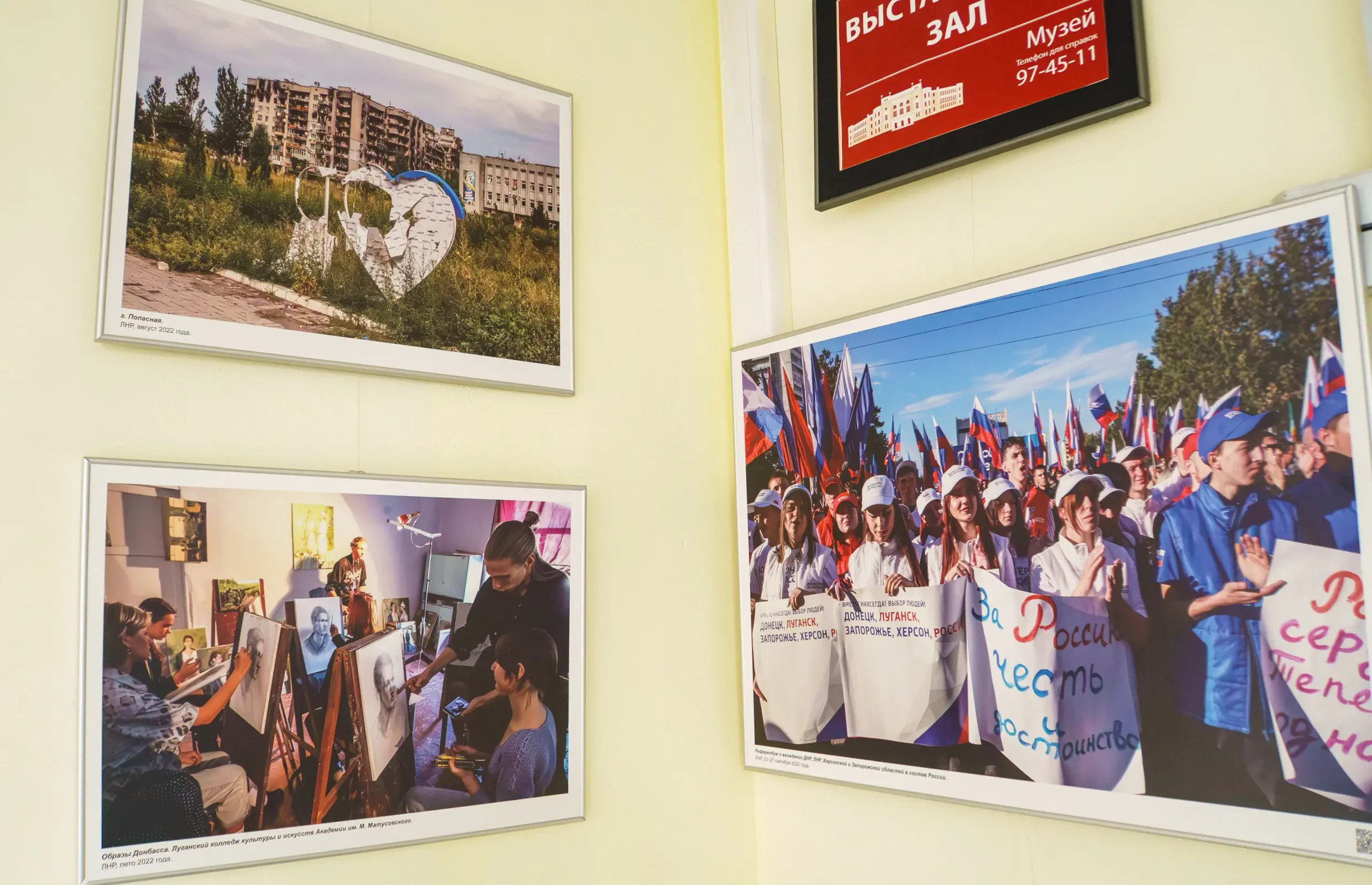 Официальное медиаизображение ТИУ