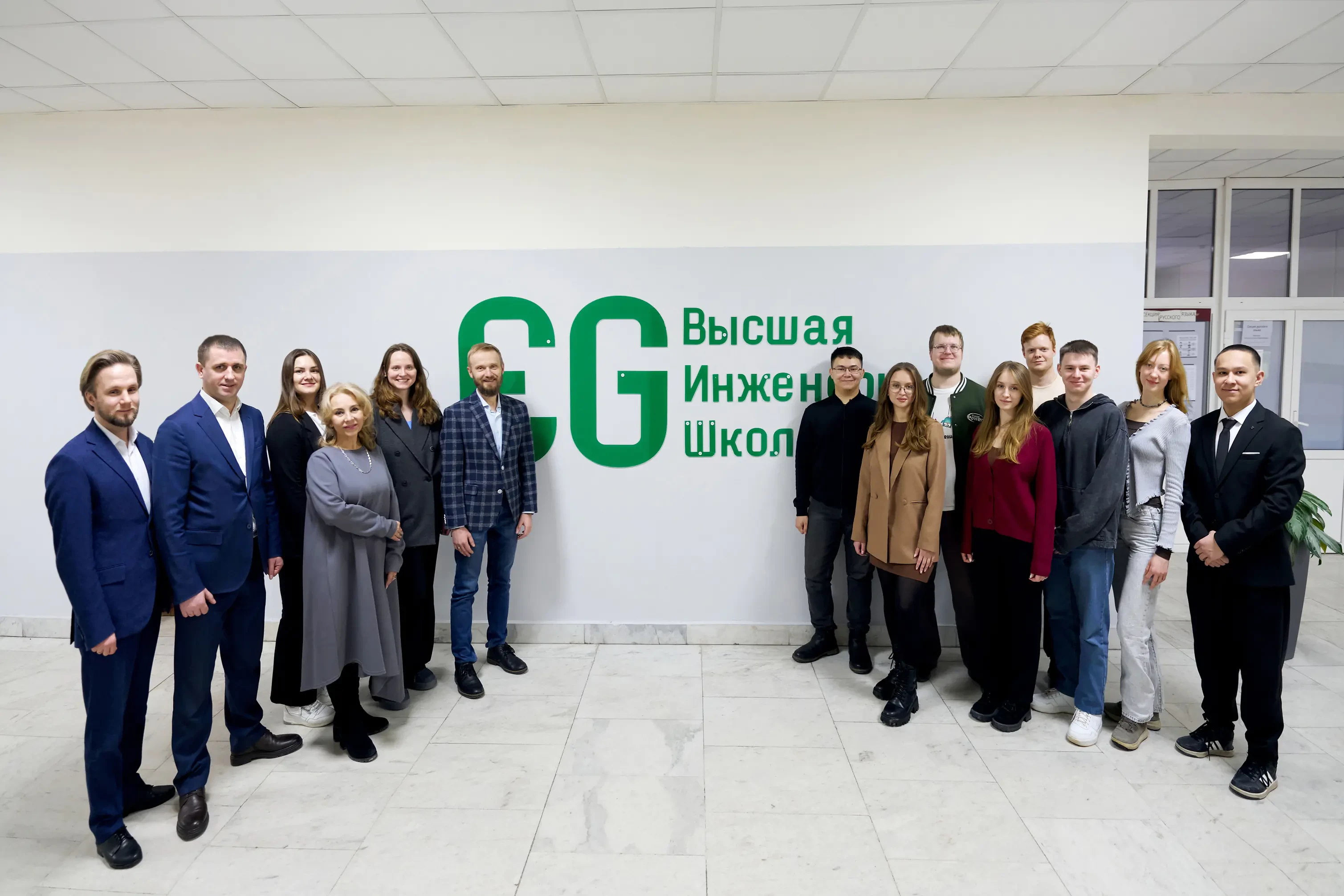 Официальное медиаизображение ТИУ